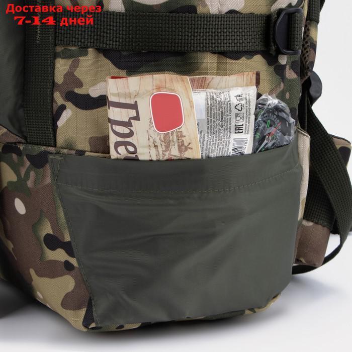 Рюкзак туристический, отдел на молнии, 70 л, 3 наружных кармана, цвет камуфляж - фото 10 - id-p211965529