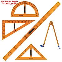 Набор чертежный для классной доски BRAUBERG: 2 треугольника, транспортир, циркуль, линейка 100 см