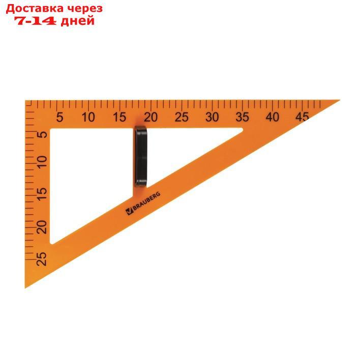 Набор чертежный для классной доски BRAUBERG: 2 треугольника, транспортир, циркуль, линейка 100 см - фото 7 - id-p211964312