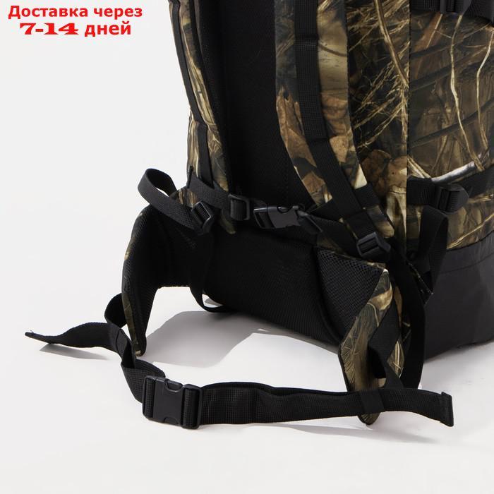 Рюкзак туристический, 70 л, отдел на стяжке шнурком, 3 наружных кармана, с расширением, цвет камыш - фото 4 - id-p211965609