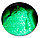 Растущие шарики орбиз-гелевые пули ( орбизы) светятся в темноте 400 шт 7-8 мм, орбиболы, фото 9