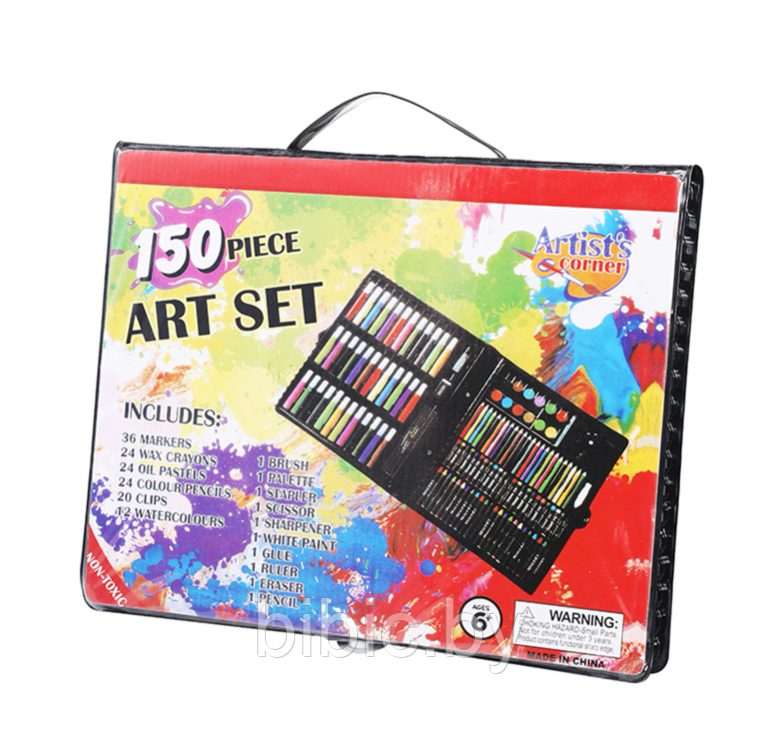 Детский набор для творчества юного художника, набор 150 предметов, детский набор для рисования - фото 3 - id-p212051825