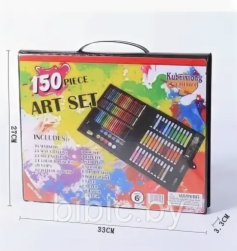 Детский набор для творчества юного художника, набор 150 предметов, детский набор для рисования - фото 4 - id-p212051825