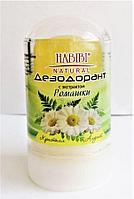 Дезодорант Минеральный Натуральный с экстрактом Ромашки, Habibi, 60г