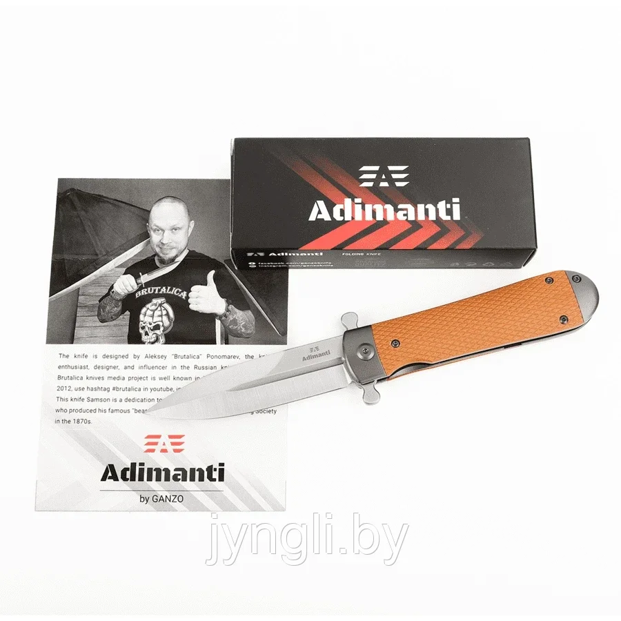 Нож Adimanti Samson by Ganzo (Brutalica design), коричневый - фото 6 - id-p212051870
