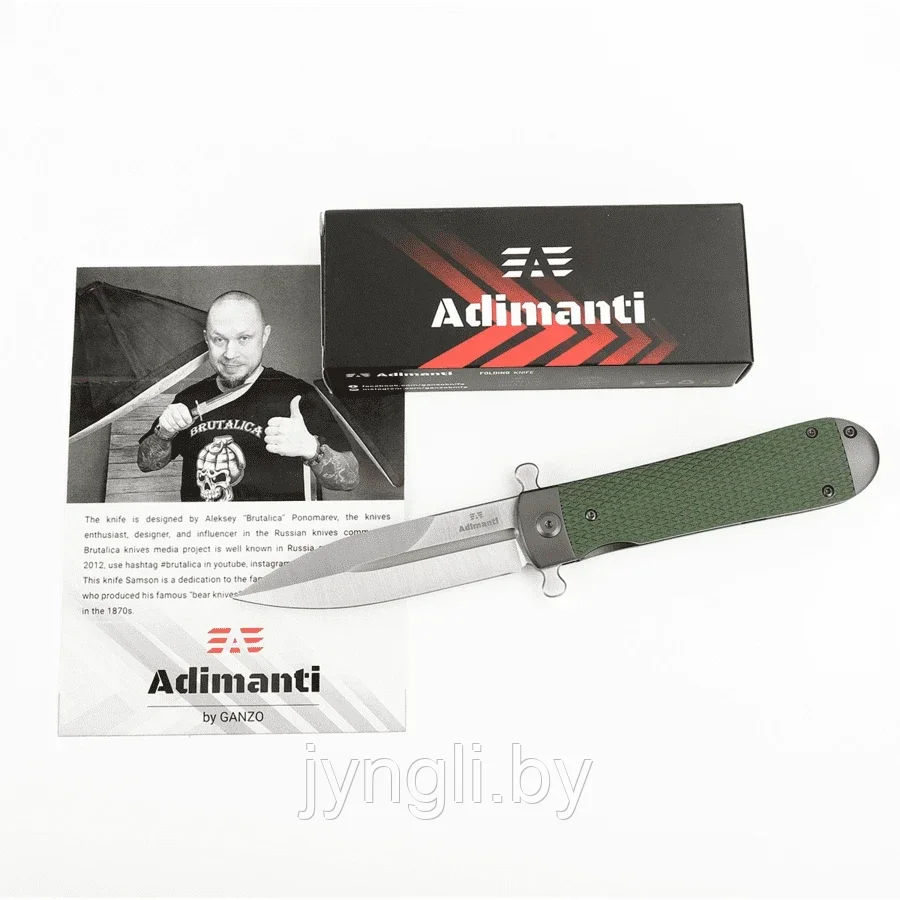 Нож Adimanti Samson by Ganzo (Brutalica design), зеленый - фото 7 - id-p212051871