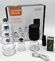 Вакуумные банки с электрическим насосом Cupping Device LC-2022 6шт