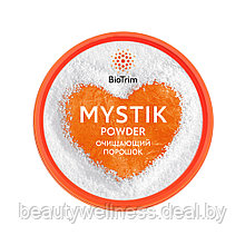 Очищающий порошок широкого спектра применения BioTrim Mystik, 160 г