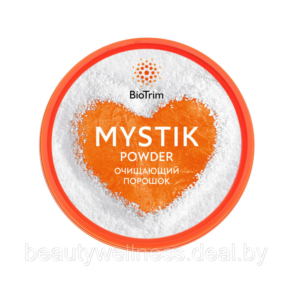 Очищающий порошок широкого спектра применения BioTrim Mystik, 160 г - фото 1 - id-p212052854