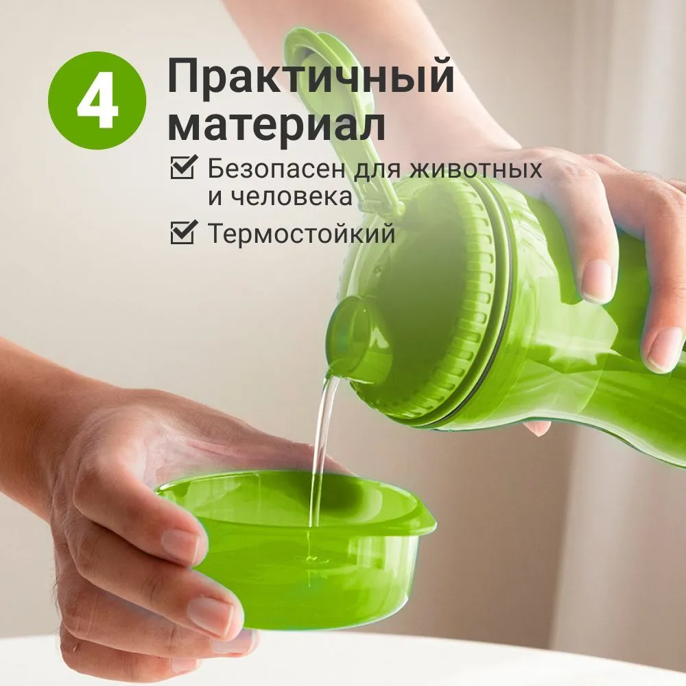 Дорожная бутылка поилка - кормушка для собак и кошек Pet Water Bottle 2 в 1 - фото 6 - id-p212052853