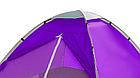 Палатка туристическая ACAMPER Domepack 4-х местная фиолетовый, фото 2