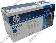 Картридж HP CE251A (№504A) Cyan для HP LJ CP3525, CM3530