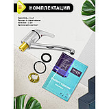 Смеситель Istok life Luxe однорычажный для кухни с изливом 200 мм Арт. 0402.794, фото 5