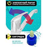 Смеситель Istok life Luxe однорычажный для кухни с изливом 200 мм Арт. 0402.794, фото 6