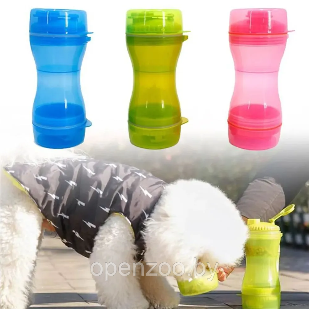 Дорожная бутылка поилка - кормушка для собак и кошек Pet Water Bottle 2 в 1 Розовый - фото 8 - id-p212056819