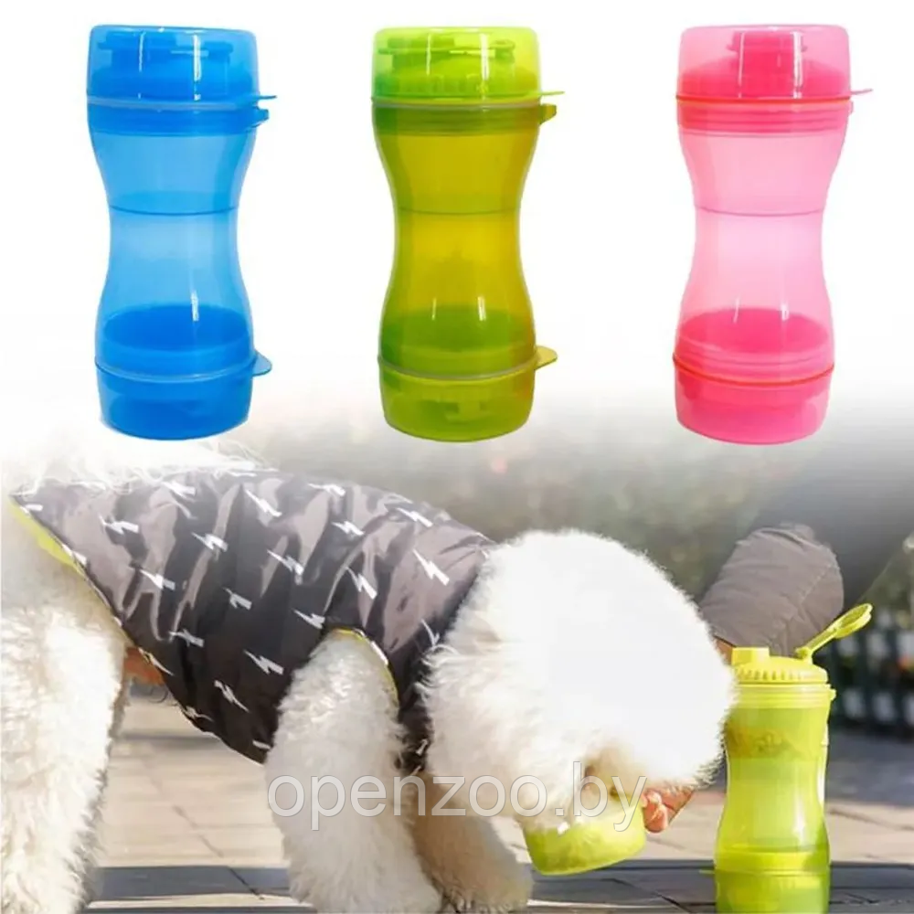 Дорожная бутылка поилка - кормушка для собак и кошек Pet Water Bottle 2 в 1 Голубой - фото 8 - id-p212056820