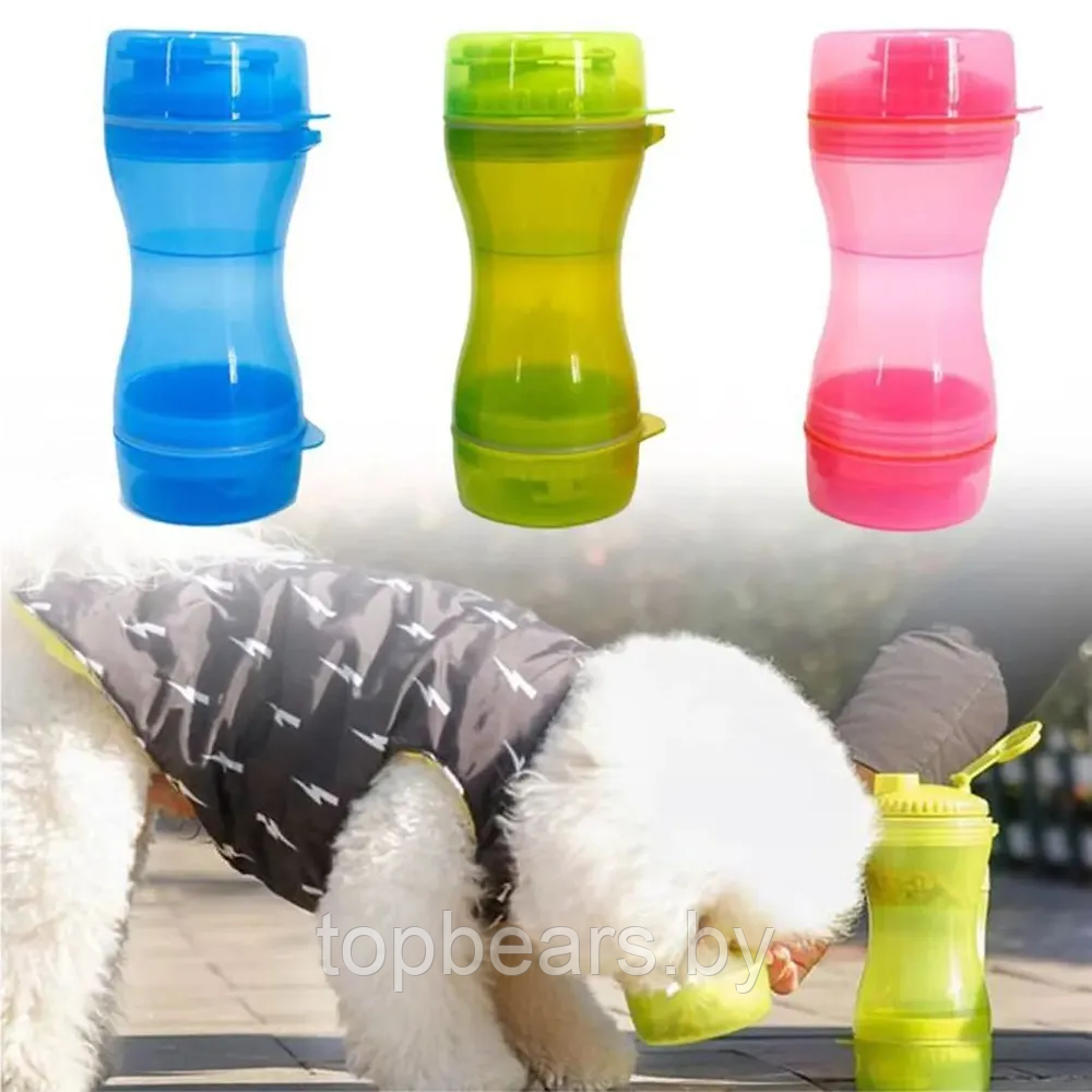 Дорожная бутылка поилка - кормушка для собак и кошек Pet Water Bottle 2 в 1 Розовый - фото 8 - id-p212057062