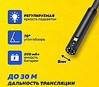 Эндоскоп Wi-Fi Endoscope YPC-HD720P / Бороскоп для Android и IOS, с фонариком, водонепроницаемый, фото 5