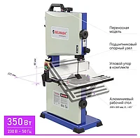 Cтанок ленточнопильный по дереву BELMASH WBS-228/2