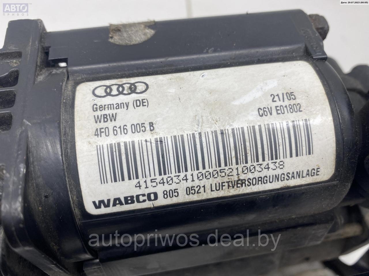 Компрессор пневмоподвески Audi A6 C6 (2004-2011) - фото 3 - id-p203700843