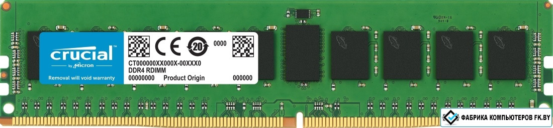 Оперативная память Crucial 8GB DDR4 PC4-21300 CT8G4RFD8266 - фото 1 - id-p212071145