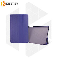 Чехол-книжка KST Smart Case для Samsung Galaxy Tab A7 10.4 2020 (SM-T500 / SM-T505) синий