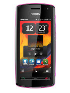 Замена дисплея LCD NOKIA N600 (оригинал)