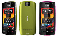 Замена дисплея LCD NOKIA N600 (оригинал), фото 2
