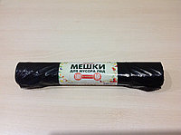 Мешки для мусора"Ромашка" 120л.10тр в рулоне 381 Мешки для мусора"Ромашка" 120л.10тр в рулоне