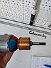 Щеточный электродвигатель для окрасочных аппаратов Graco и его аналогов, фото 6