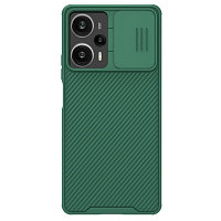 Чехол-накладка Nillkin CamShield Pro Зеленая для Xiaomi Poco F5