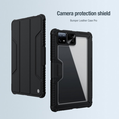 Защитный чехол Nillkin Bumper Leather Case Pro Синий для Xiaomi Pad 6 - фото 9 - id-p212121617