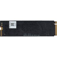 SSD Digma Top P8 4TB DGST4004TP83T - фото 1 - id-p212121775