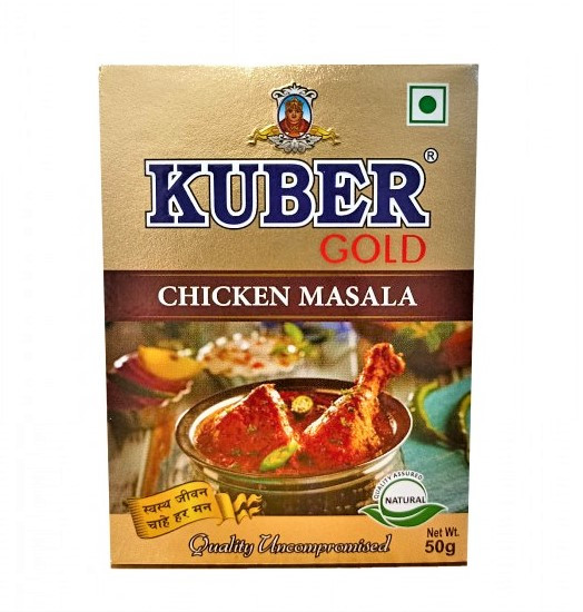 Смесь специй Чикен Mасала Kuber Gold Chicken Masala, 50г - приправа для курицы - фото 1 - id-p212122932