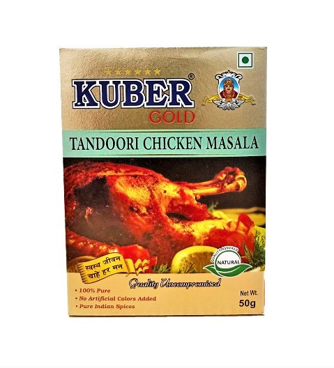 Смесь специй Чикен Mасала Тандури Kuber Gold Tandoori Chicken Masala, 50г - приправа для курицы - фото 1 - id-p212123276