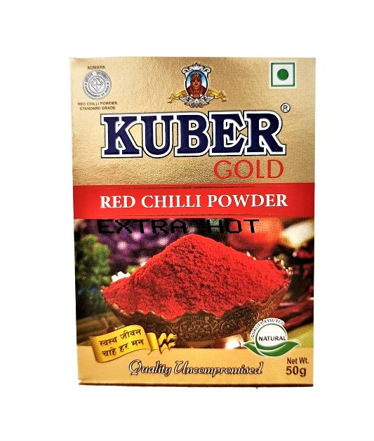 Перец Красный Молотый Чили (Kuber Gold Red Chilli Powder), 50г - острый горький перец