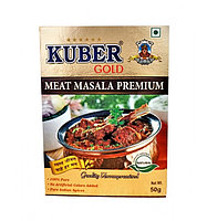 Смесь специй Мит Mасала Kuber Gold Meat Masala Premium, 50г - приправа для мяса