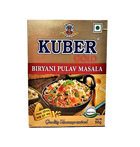 Смесь специй Бирьяни Пулао Kuber Gold Biryani Pulao Masala, 50г - приправа для плова