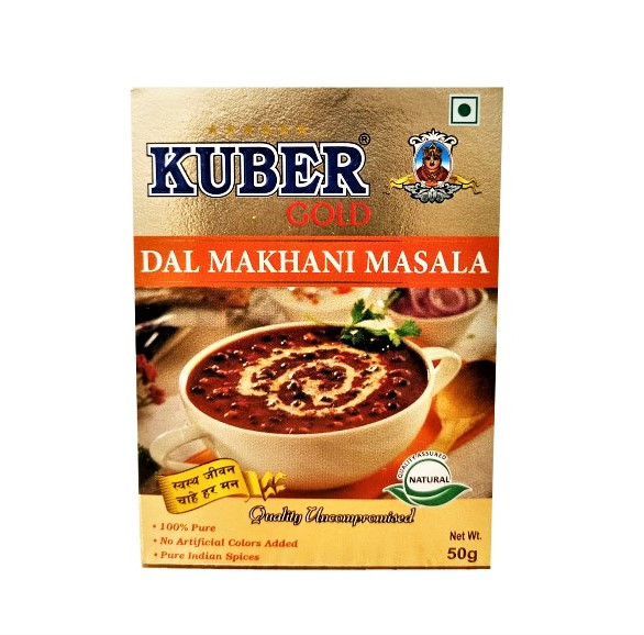 Смесь специй Дал Махани Kuber Gold Dal Makhani Masala, 50г - приправа для бобовых - фото 1 - id-p212123337