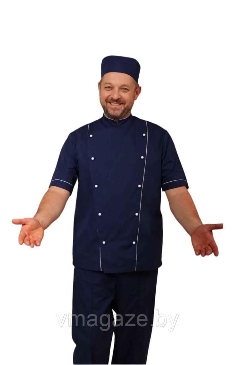 Костюм поварской, шеф-повара,двубортный (цвет-синий)+колпак - фото 1 - id-p212123816