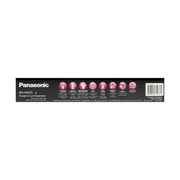 Выпрямитель PANASONIC EH-HV21-K685, 3 режима, шнур 2 м, чёрн/розовый - фото 6 - id-p212123953