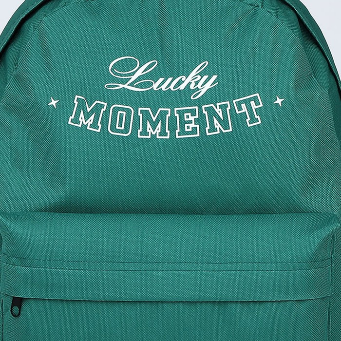 Рюкзак текстильный Lucky moment, с карманом, 29х12х40 зелёный - фото 2 - id-p212124438
