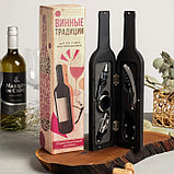 Подарочный набор для вина "Для ценителей", 32,5 х 7 см, фото 4