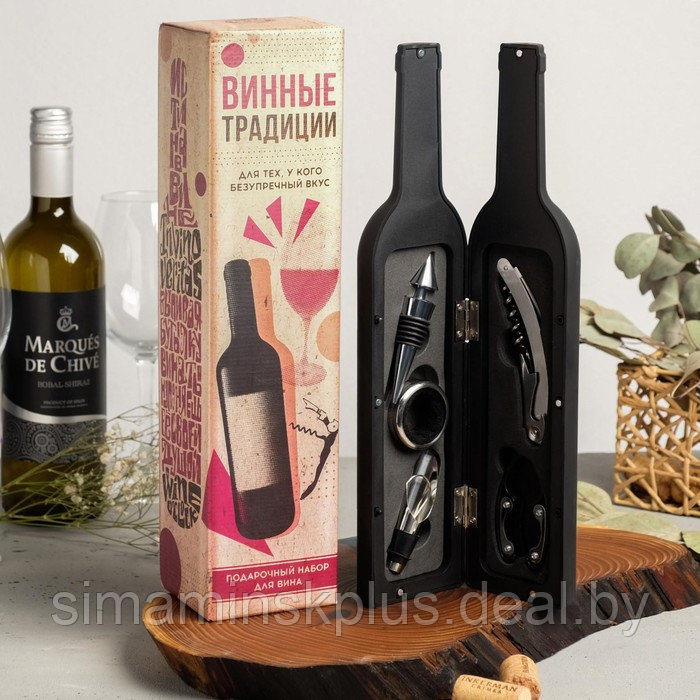 Подарочный набор для вина "Для ценителей", 32,5 х 7 см - фото 4 - id-p212126021
