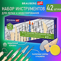 Набор инстр для лепки и модел BRAUBERG ART CLASSIC 42шт в подарочной коробке