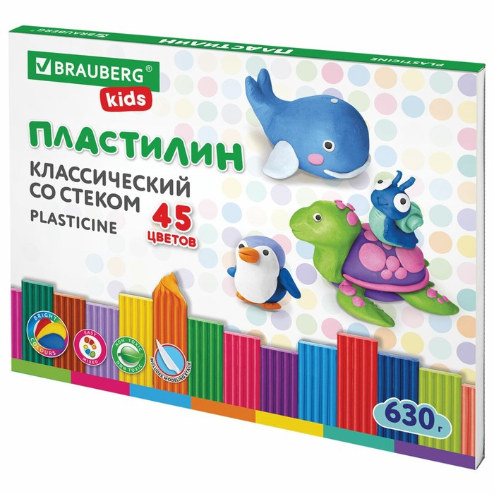 Пластилин 45цв 630г BRAUBERG KIDS, со стеком.ВЫСШЕЕ КАЧЕСТВО - фото 2 - id-p212127104