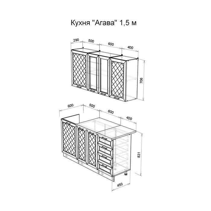 Кухонный гарнитур Агава 1500, Белый/Лиственница светлая - фото 3 - id-p212127596