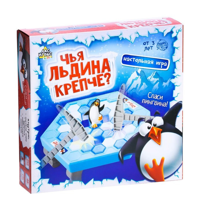 Настольная игра на логику «Спаси пингвина»: игровое поле, рулетка, пингвин, молоточки, игровые карточки, - фото 7 - id-p212125396