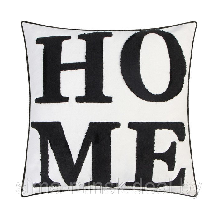 Наволочка декоративная «Этель» Бохо Home, 45х45 см, цвет чёрный - фото 1 - id-p212129007