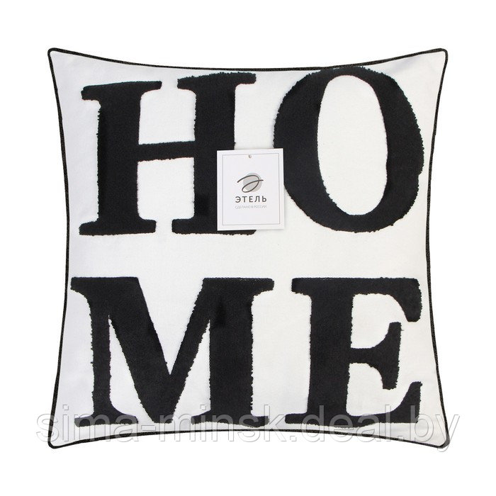 Наволочка декоративная «Этель» Бохо Home, 45х45 см, цвет чёрный - фото 5 - id-p212129007